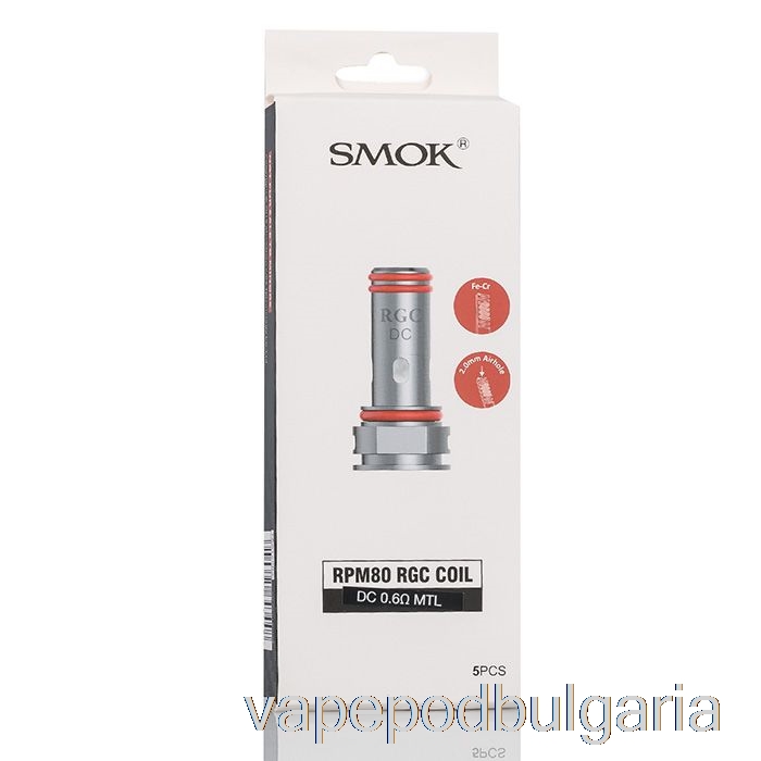 Vape Технически характеристики Smok Rgc резервни бобини 0.6ohm Dc Mtl бобини